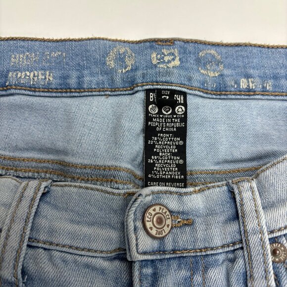 Rewash High Rise Jogger Distressed Women's size 7 Light Wash Blue Denim Jeans - Picture 2 of 3